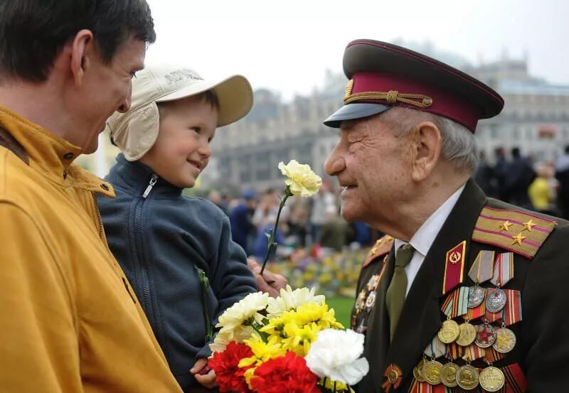 Уважение ветерану