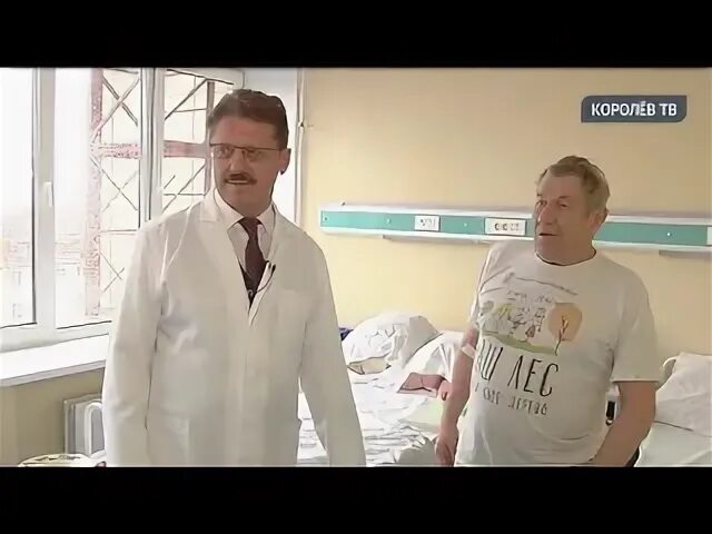 Неврологическое отделение таганрог
