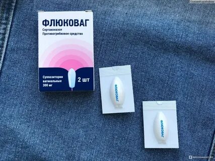 Флюковаг от молочницы отзывы