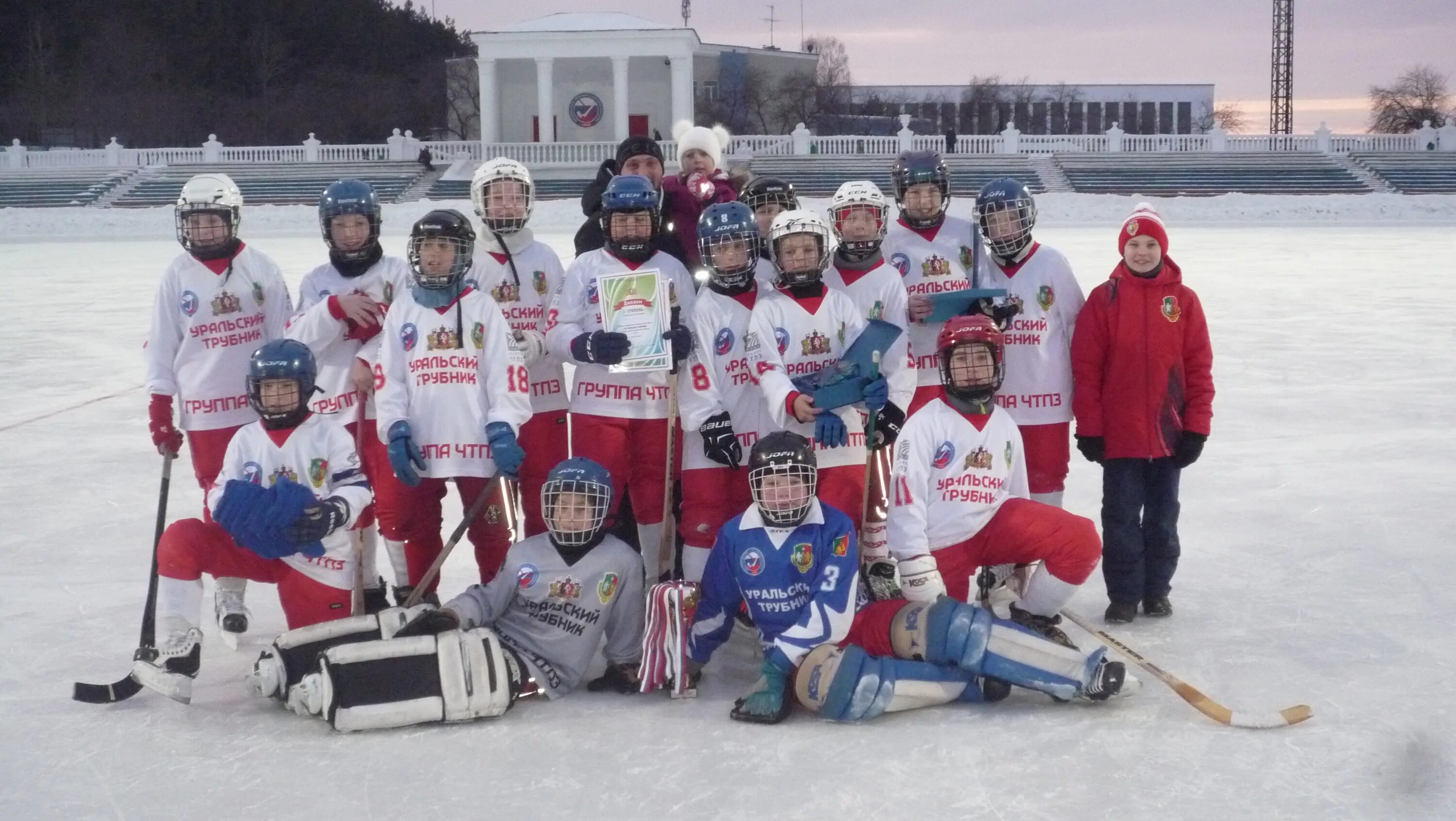 Трубников хоккей. Хоккеист уральского трубника. Миргазов уральский трубник. Трубник динамо. Трубников хоккей.