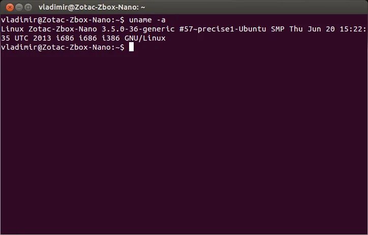 Командная строка убунту. Командная строка linux. командная строка linux ubuntu. команды для командной строки ubuntu. командная строка линукс убунту.