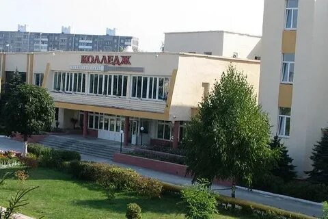 Слуцкий государственный