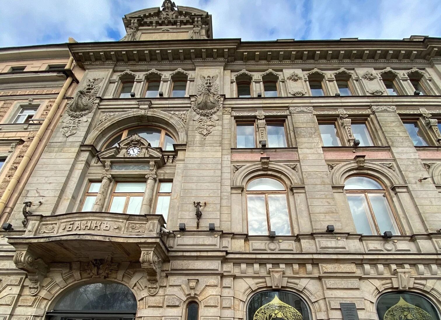 Фото домов по адресу. Сталинский ампир московский проспект. Дом на мишина 32. Ленинский проспект дом 25. Фото домов по адресу.