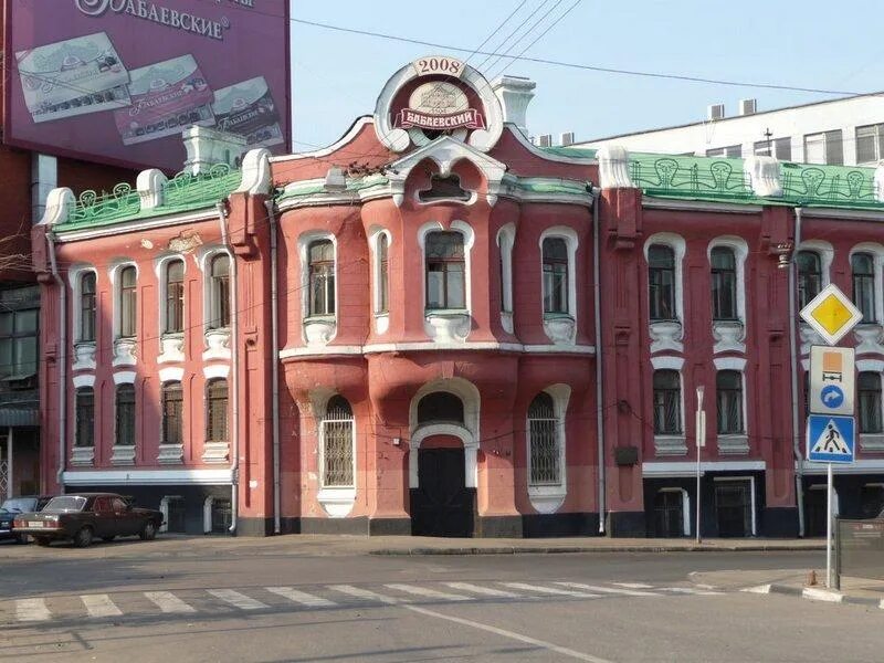 концерн бабаевский москва. кондитерский концерн morozoff. бабаевский завод. бабаевская кондитерская фабрика. музей шоколада бабаевская фабрика.