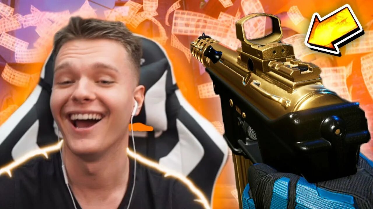 Золотой тек 9 варфейс. Золотой тек 9 варфейс. Tec 9 варфейс. Мортид с бородой. Золотой тек 9 варфейс.