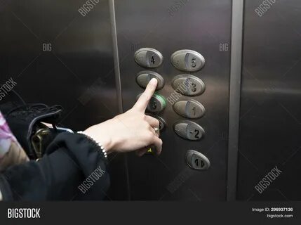 Звонит лифт
