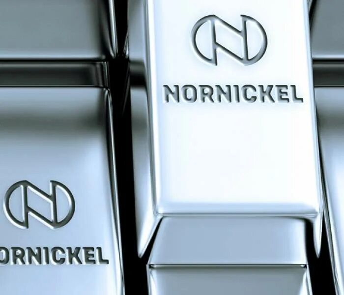 Начальник департамента казначейства норникель. Atomyze. Атомайз норникель. Норникель фото. Норникель атомайз.