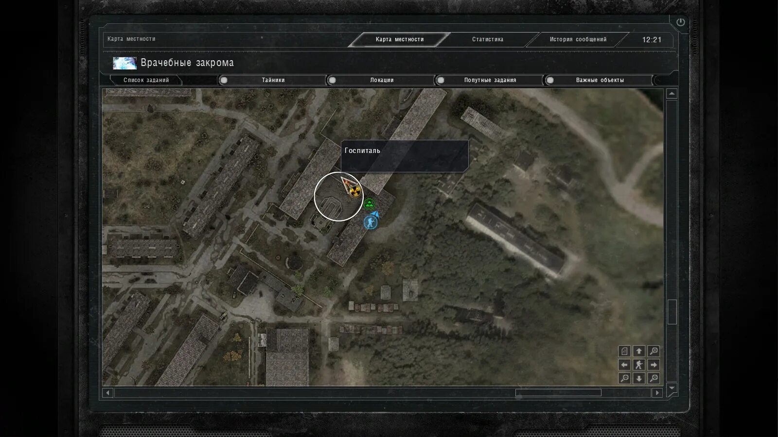 Тайники стрелка в Зов Припяти. Сталкер Зов Припяти госпиталь тайник. Сталкер Зов Припяти тайники в Припяти. Карта Припяти Зов Припяти. Сталкер зов где найти оазис