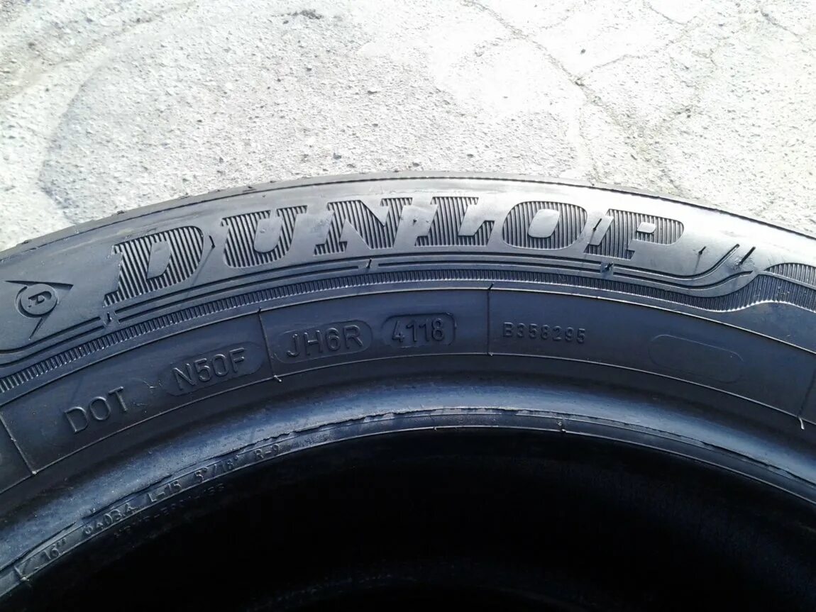 Dunlop studless резина. Шины Данлоп направление вращения. Dunlop studless направление шин. Dunlop направленная резина. Летняя резина направление