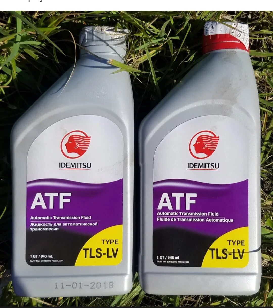 Idemitsu atf h. Масло идемитсу атф трансмиссионное. idemitsu atf sp3. idemitsu atf 20л. idemitsu atf type tls-lv.