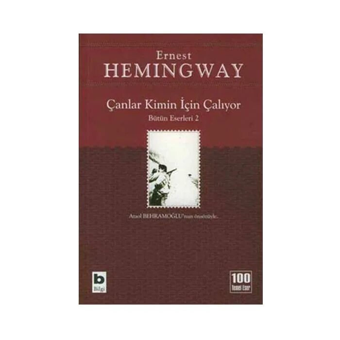 Хемингуэй на английском. Хемингуэй книги на английском. Selected stories by Ernest Hemingway. Формула успеха Хемингуэй.