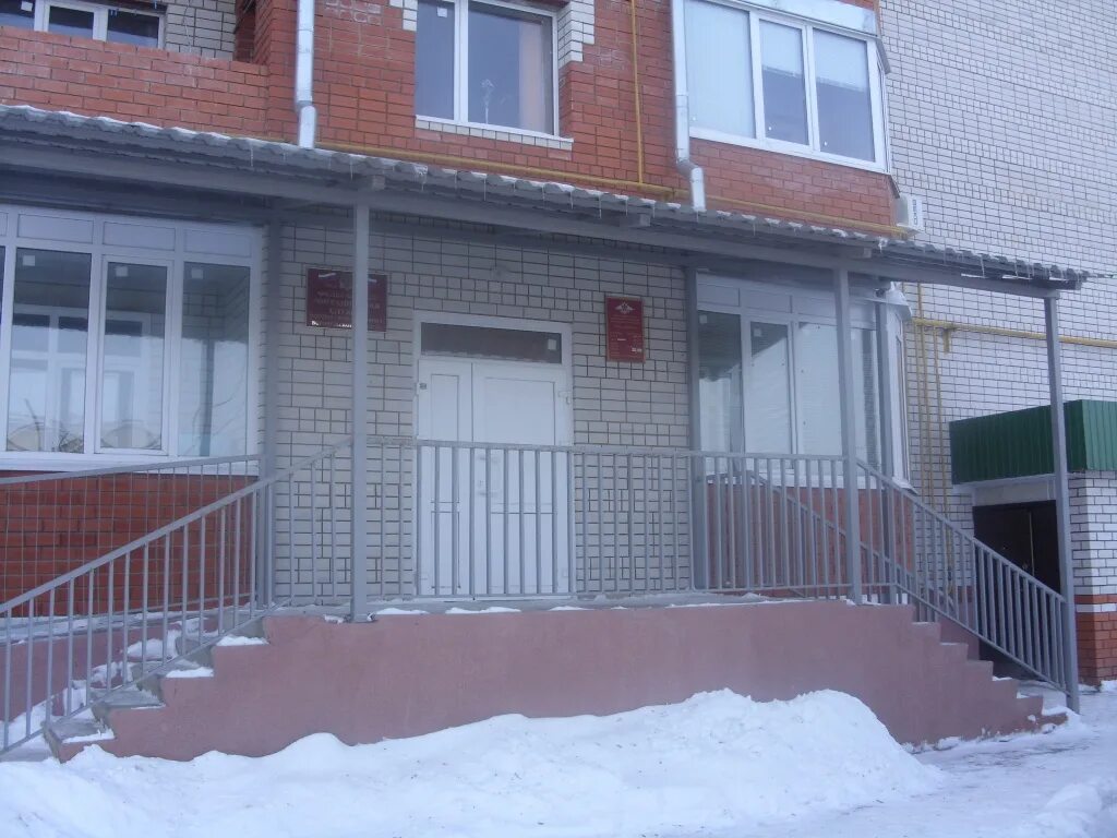 Migration Department of the Department of the Ministry of Internal Affairs of Ru