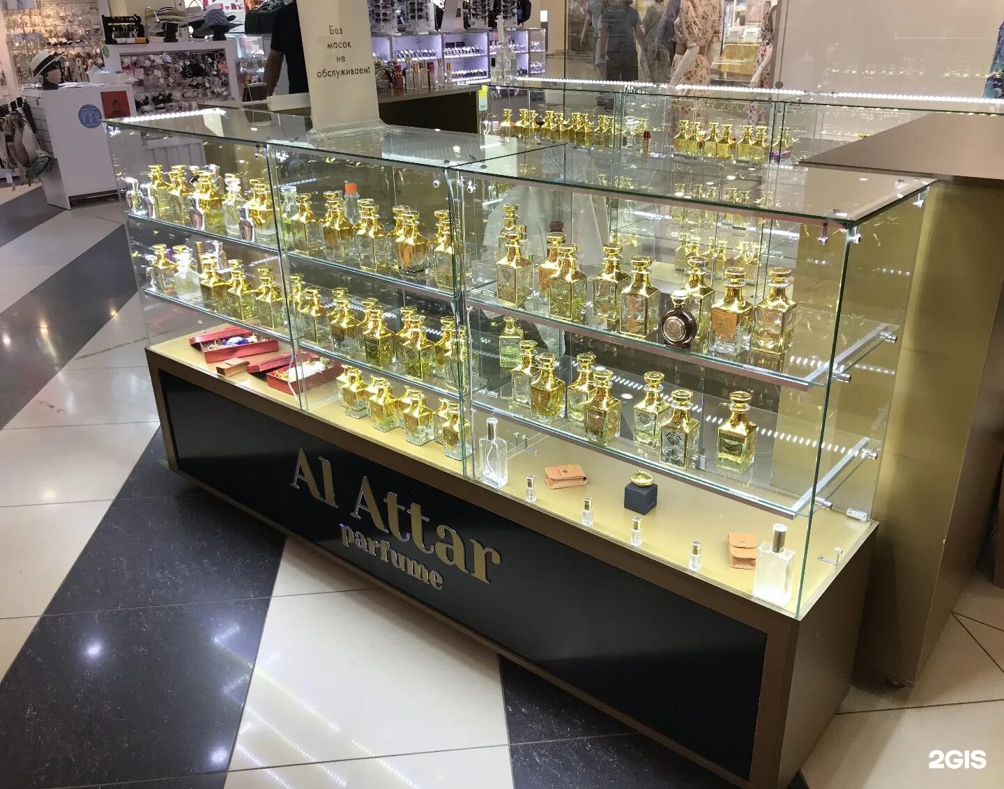 S parfum самара. Parfum самара. Parfum house. парфюм хаус самара империя. остров для парфюмерии.