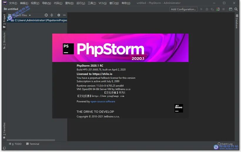 Активация phpstorm. Phpstorm. php jetbrains. jetbrains phpstorm. русский язык для phpstorm.