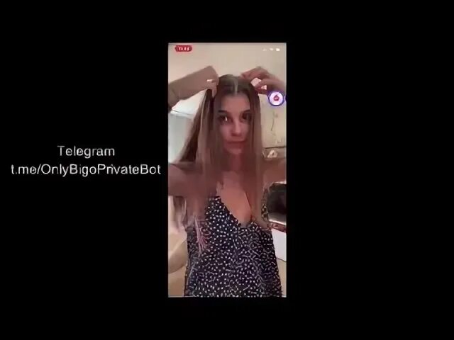 Перископ танго