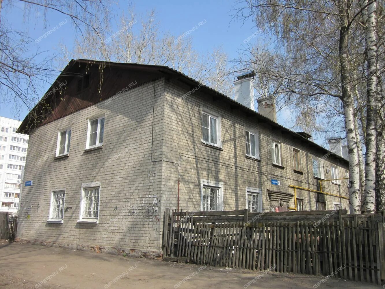 Ул. Ул дружбы 60 нижний новгород. Улица дружбы нижний новгород. Улица дружбы нижний новгород. Ул.
