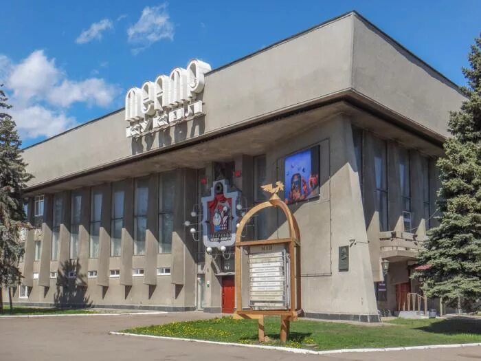 Пожар в Кукольном театре Твери - Тверь Фотограф Фотографирую жизнь - ЖЖ