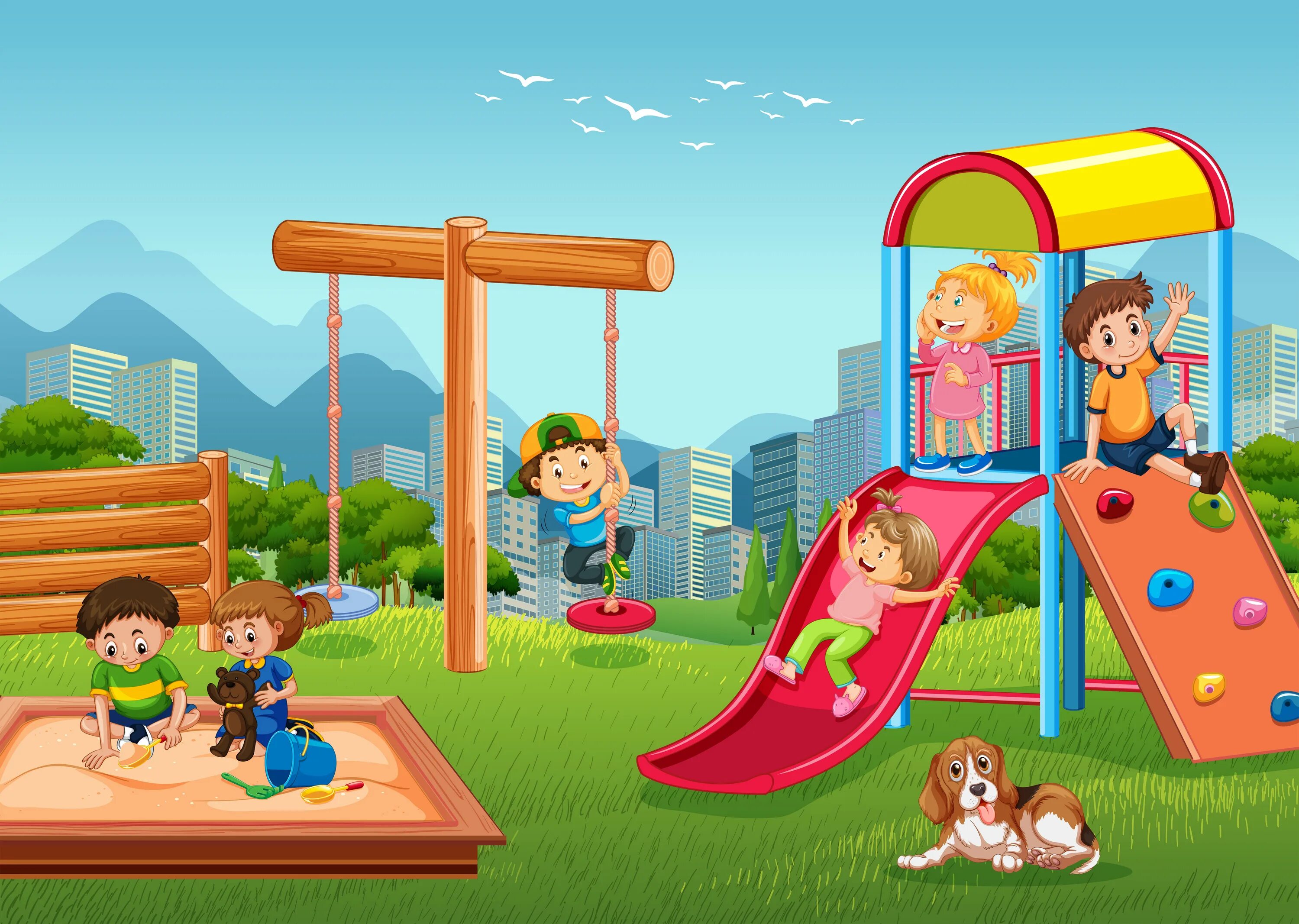 Playground все открыто