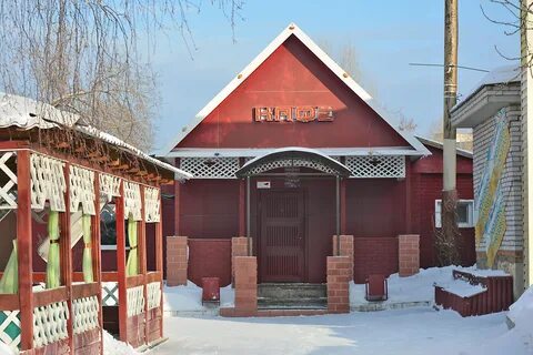 Красноярский край кафе