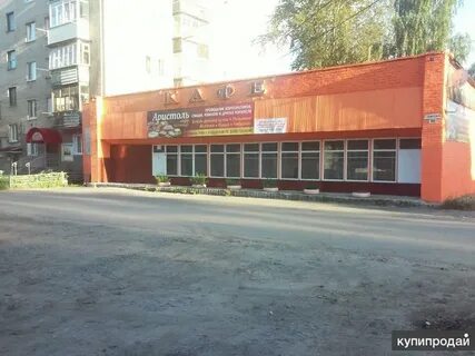 Кирова 118