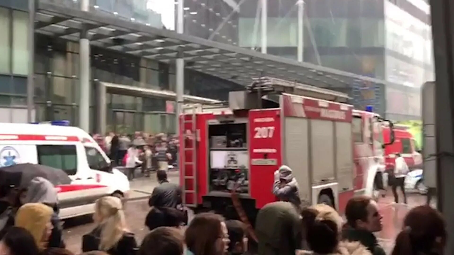 Что случилось в москве в тц. Что случилось в москве в тц