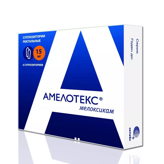Амелотекс супп рект 15мг n 6. Амелотекс таблетки 15мг 10 шт.. Амелотекс свечи 15 мг. Амелотекс супп. Рект. 15мг №6.