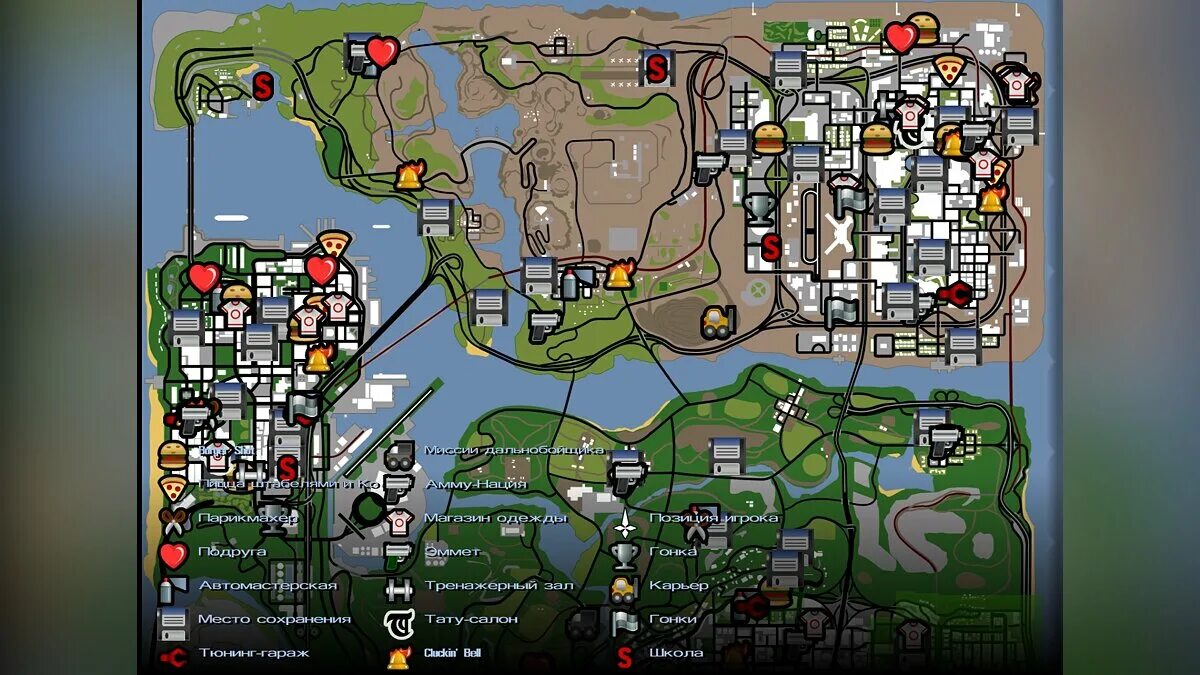 самые редкие тачки в гта 5 на карте. Gta 5 где найти машины. пожарная машина в гта 5 на карте. Gta 5 где найти машины. крутые машины в гта 5 на xbox 360.