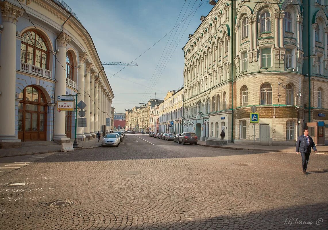 Ильинка город. Китай город ильинка. ул ильинка москва. улица ильинка китай город. московская улица ильинка.