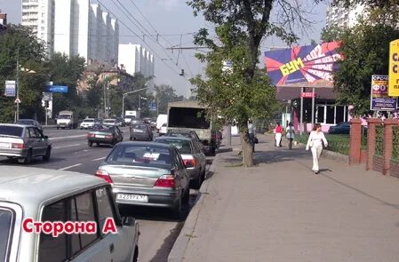 Хорошевское 41 г