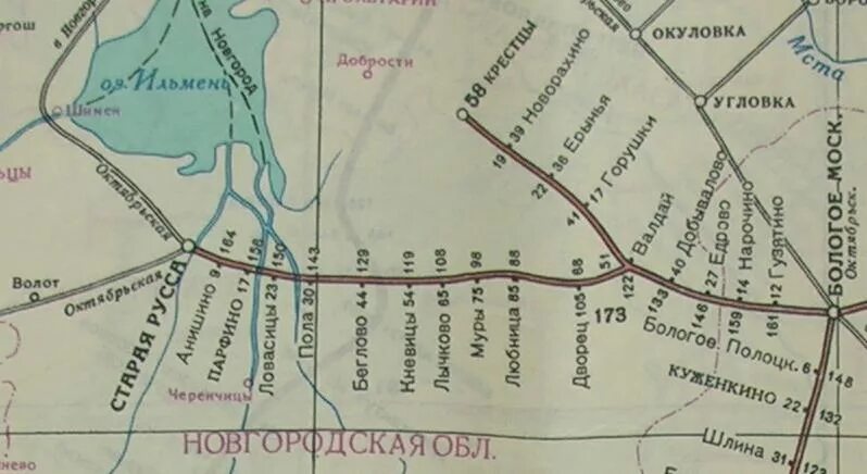 Старая железная дорога Валдай. ЖД карта Новгородской области. Карта железных дорог Новгородской области. Окуловка на карте.