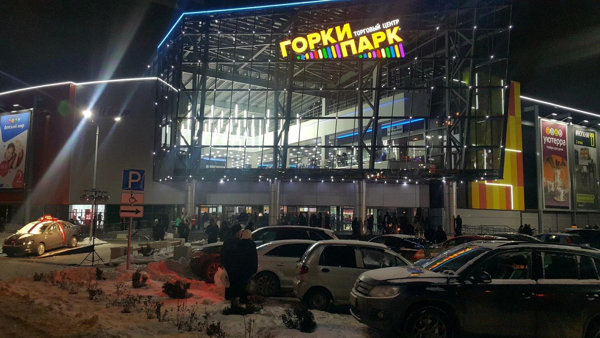 Рихарда зорге, 11б фото. Зорге 16 казань. Hoff ул. Рихарда зорге 11б в казани фото здания снаружи. Зорге 11 б казань.