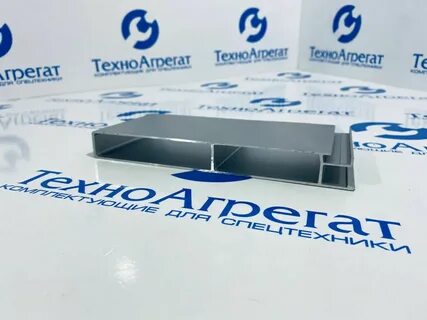 Техноагрегат