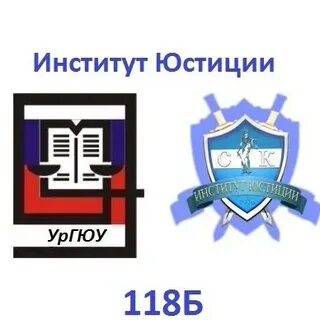 Учебный портал ургюу