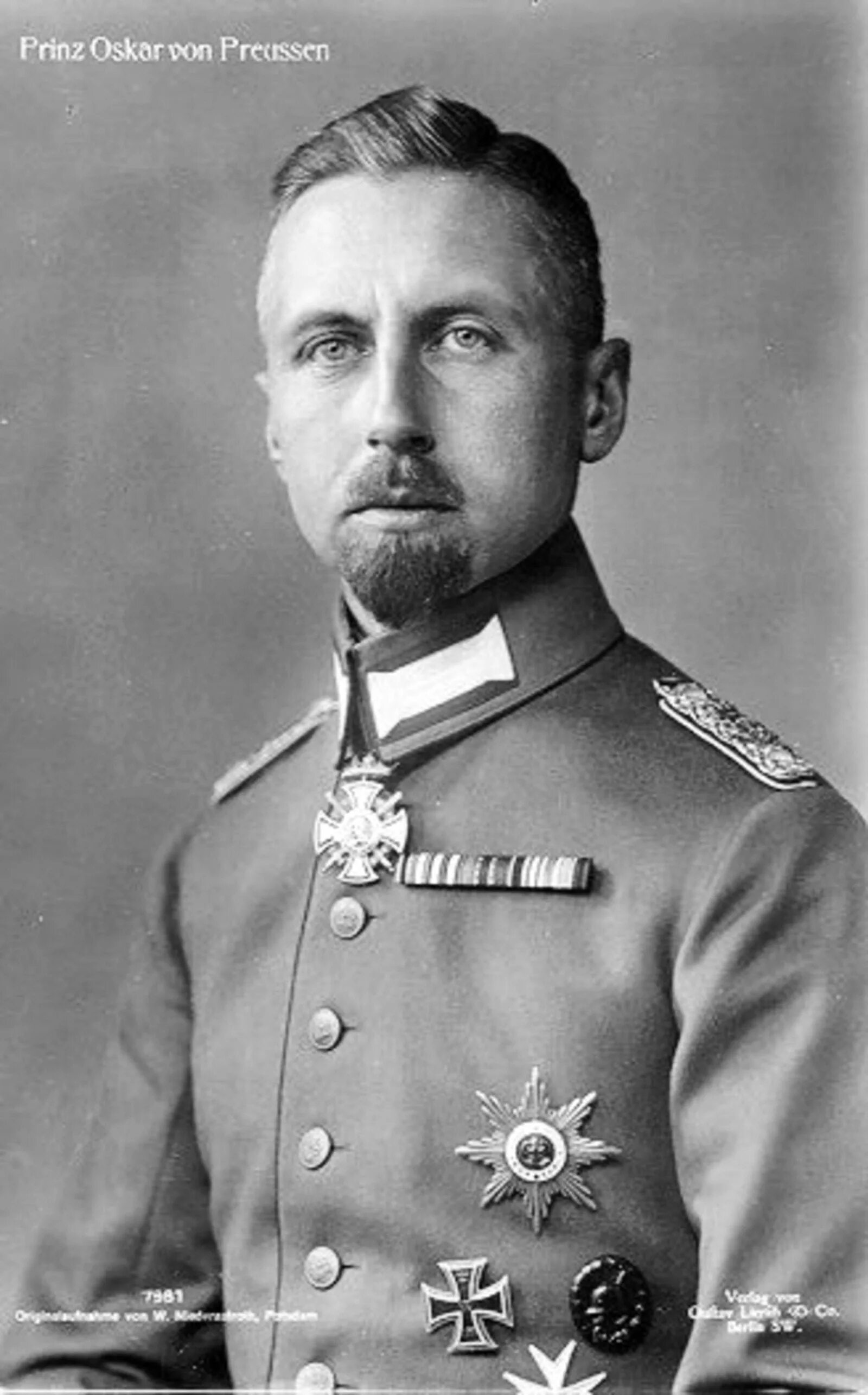 Оскар прусский (род. Оскар прусский. Оскар прусский (род. Оскар прусский (род. 1959).