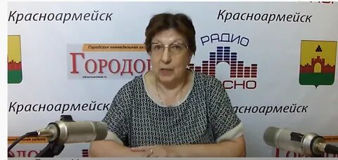Интернет красноармейск