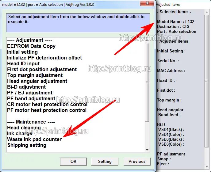 Adjustment program l132. Adjustment program epson l364. epson l132 сброс памперса adjustment. adjprog l1110. epson 312 сброс памперса.