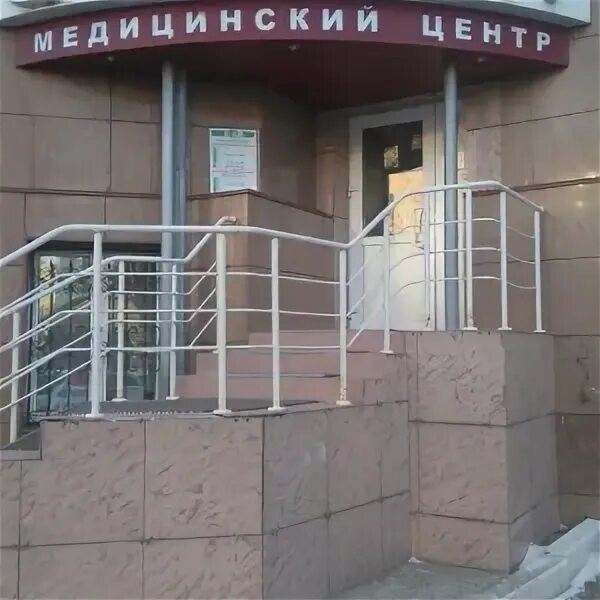 Айболит, медцентр, клиника, ул. Максимова, 1, Казань - Яндекс Карты