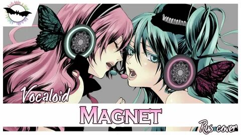 Vocaloid rus cover