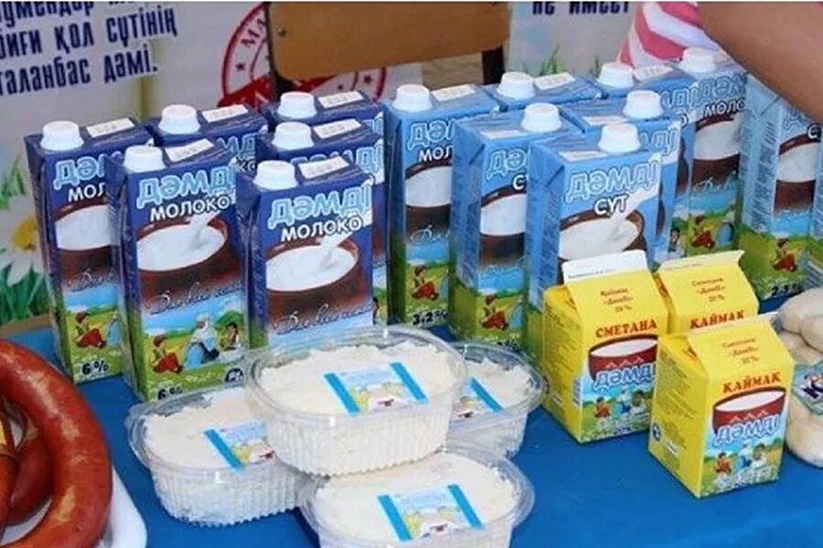 Қазақша өнім. Казахстан продукты питания. Азық түлік фото. Қазақша өнім. Алем агро холдинг казахстан.