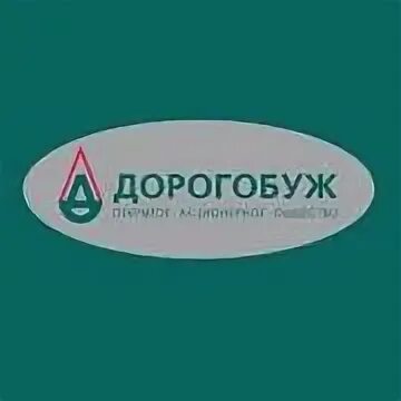 Радио дорогобуж. Дорогобуж смоленская область глобус. Пао дорогобуж 2022. Дорогобуж химический завод. Радио дорогобуж.