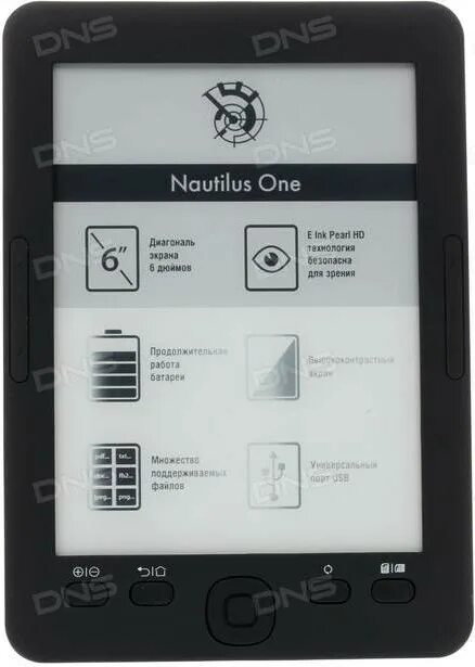 Nautilus электронная книга. Электронная книга Nautilus one инструкция. Nautilus 7600 pdf. Электронная книга Тесла.