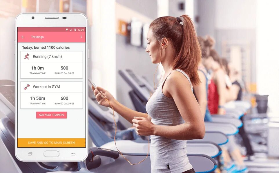 Next training. Джампинг фитнес одежда. Next training. Next тренировки. Next training.