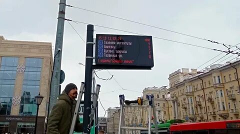 Остановки 42