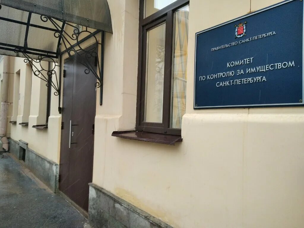 Территориальное управление федеральной службы финансово. Федеральная служба финансово-бюджетного надзора. Федеральная служба финансово-бюджетного надзора. Финансовый контроль в бюджетной сфере. Федеральная служба бюджетного надзора.