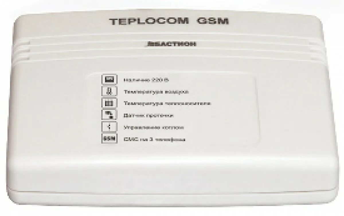 Магазины теплоком