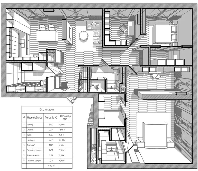 Архитектор (дизайнер интерьера) Сочи - Максим Любецкий: Урок ArchiCad № 1 "Как п