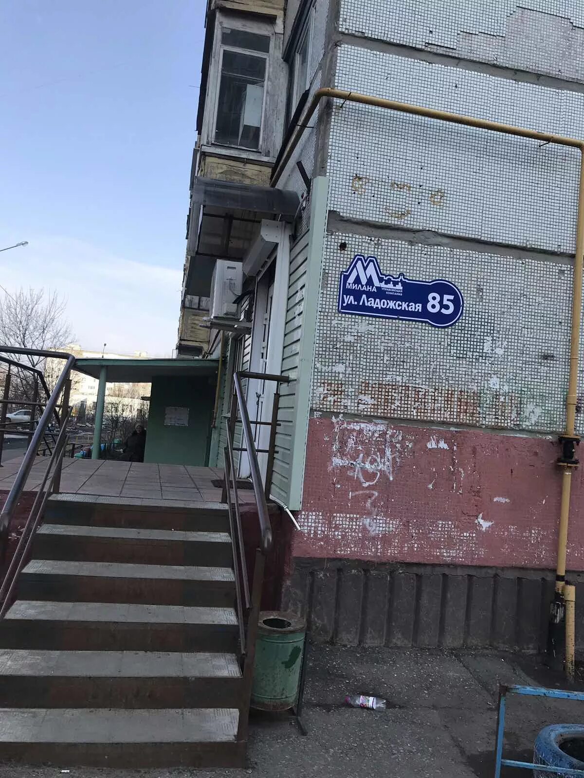 Бульвар строителей 53 кемерово. Гор строителей 53а ижевск. Ул строителей 53. Кемерово, ул. Ул строителей 53.