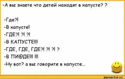 Приколы видео самые смешные без мата