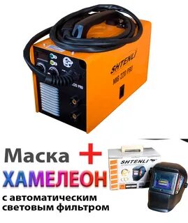 220 pro отзывы