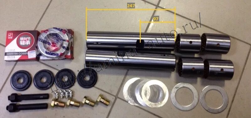 Гильза бортовой мтз 82. 52 шкворень. 30z01-01021kit. Гильза шкворня 52-2308084. Шкворень higer 6129.